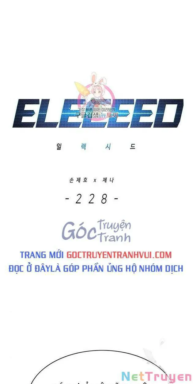 Hoá Thân Thành Mèo Nettruyen ZZZ Chương 228 Page 1