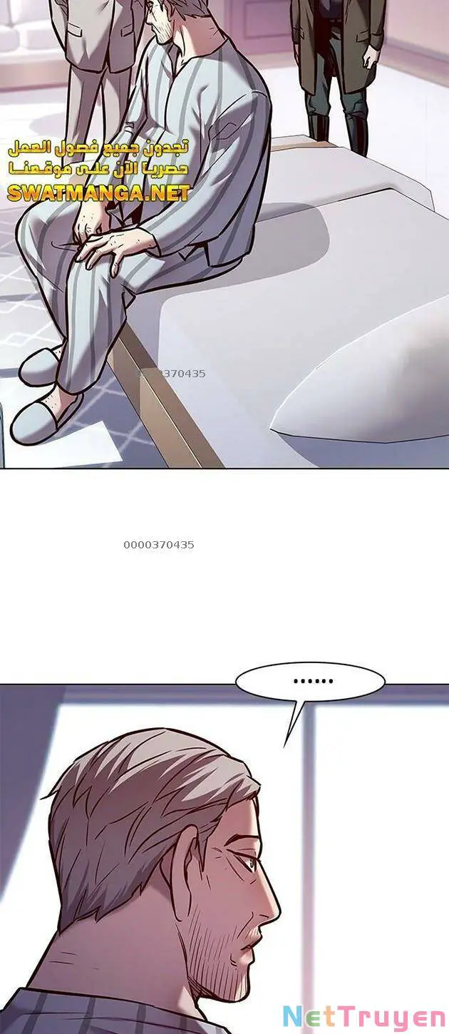 Hoá Thân Thành Mèo Nettruyen ZZZ Chương 229 Page 12