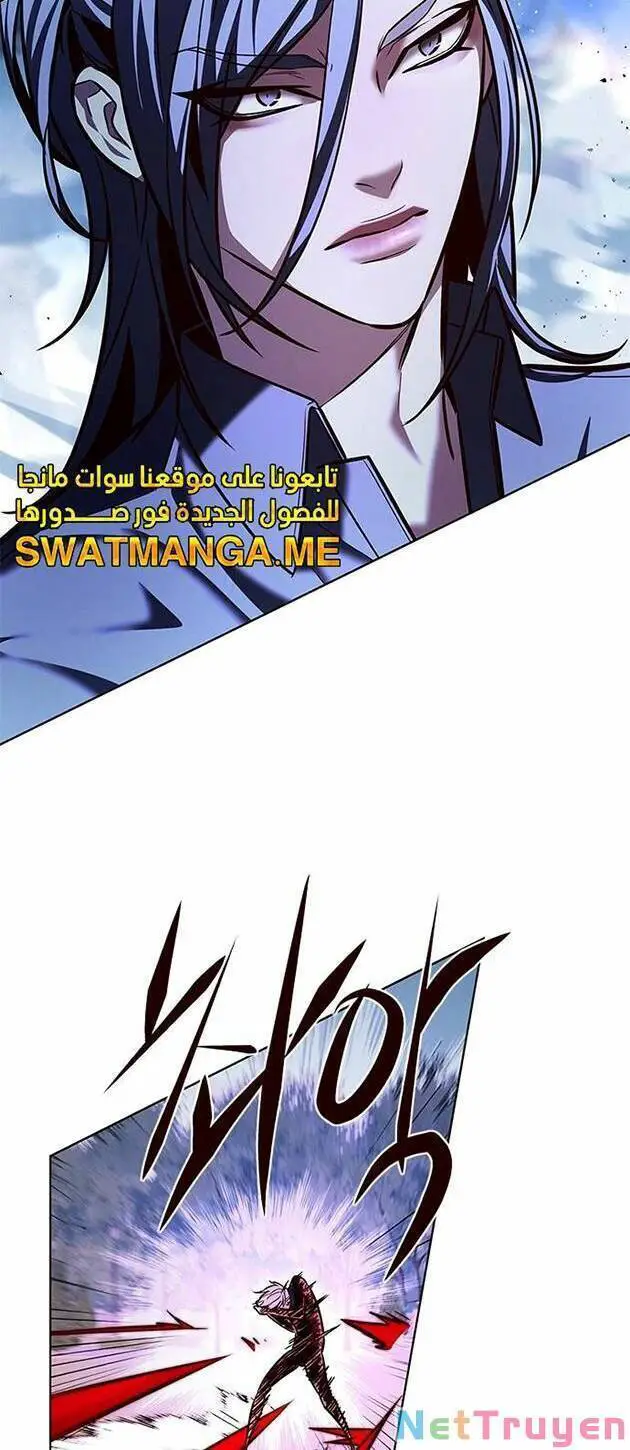 Hoá Thân Thành Mèo Nettruyen ZZZ Chương 221 Page 54