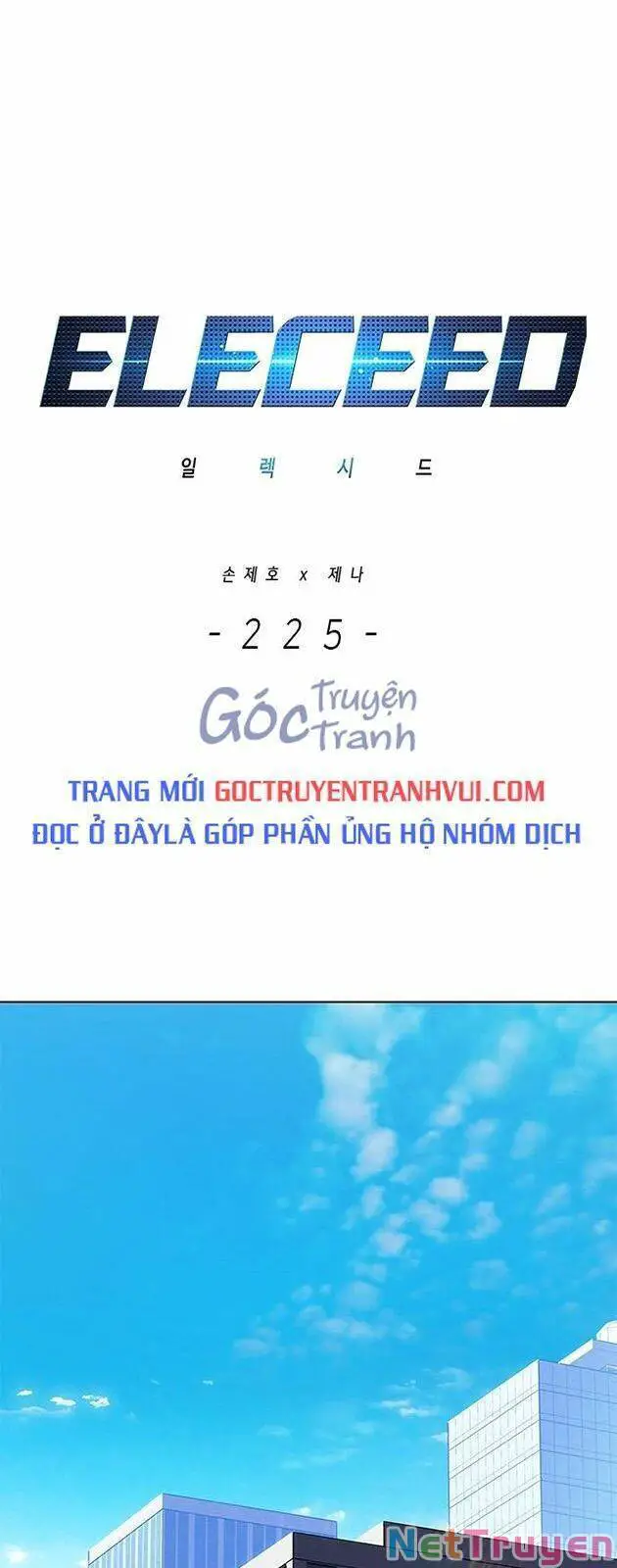 Hoá Thân Thành Mèo Nettruyen ZZZ Chương 225 Page 1