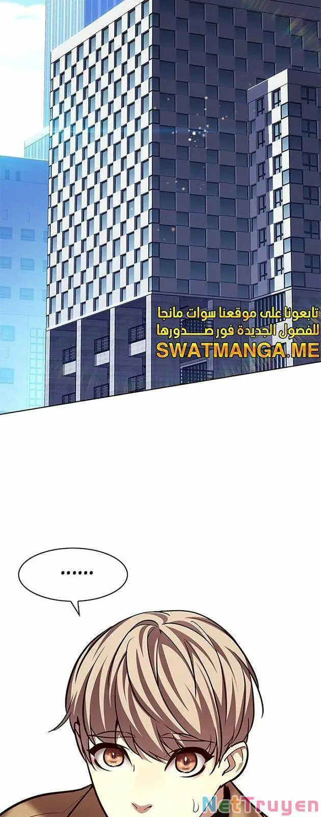 Hoá Thân Thành Mèo Nettruyen ZZZ Chương 225 Page 2