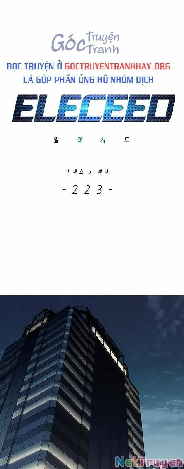 Hoá Thân Thành Mèo Nettruyen ZZZ Chương 223 Page 1