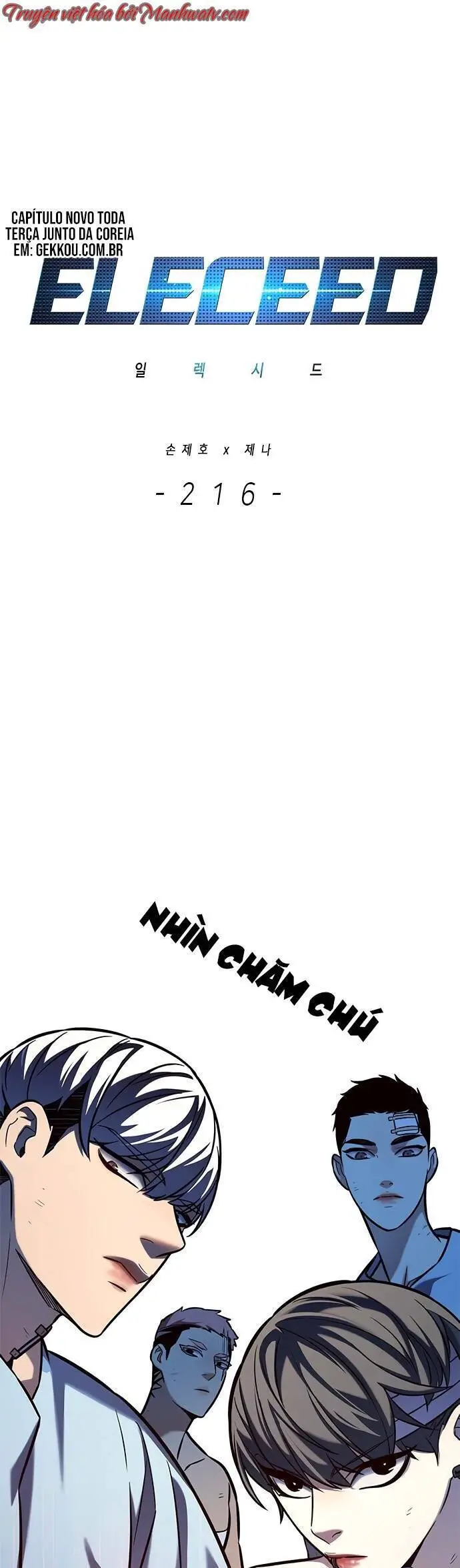 Hoá Thân Thành Mèo Nettruyen ZZZ Chương 216 Page 3