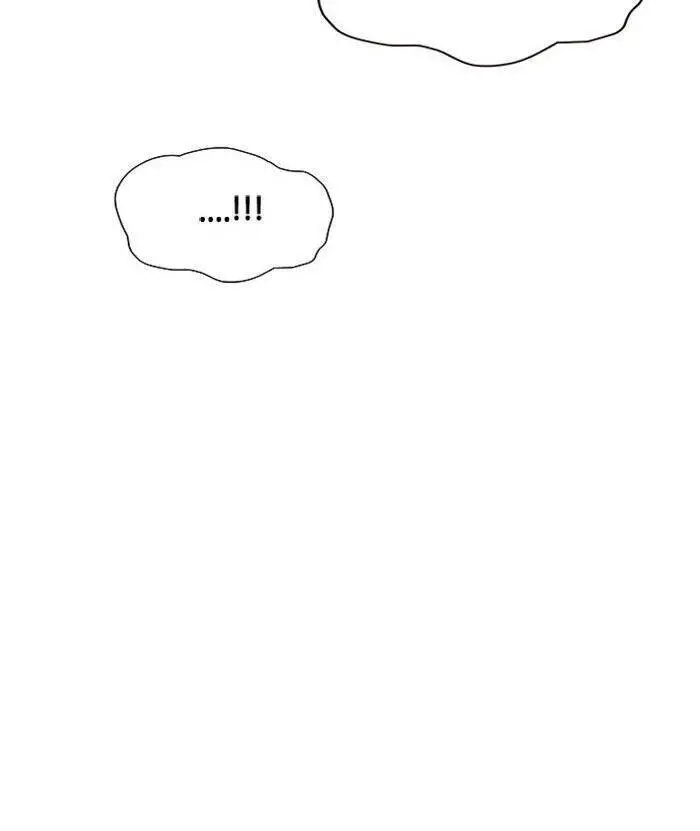 Hoá Thân Thành Mèo Nettruyen ZZZ Chương 46 Page 81