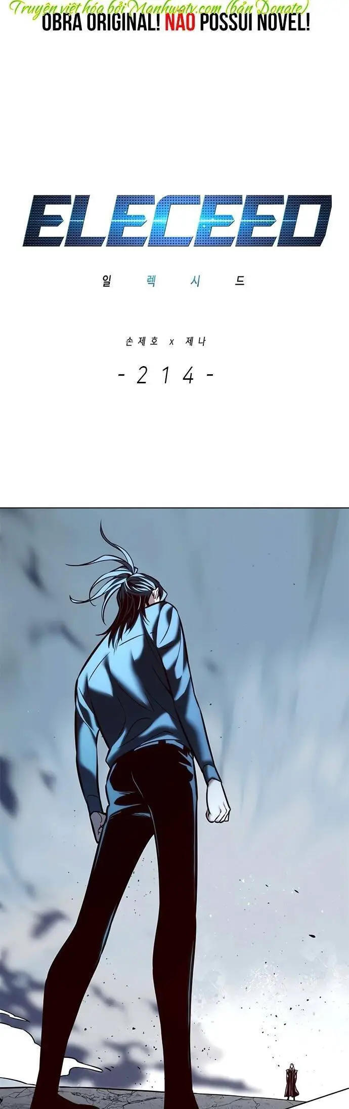 Hoá Thân Thành Mèo Nettruyen ZZZ Chương 214 Page 2