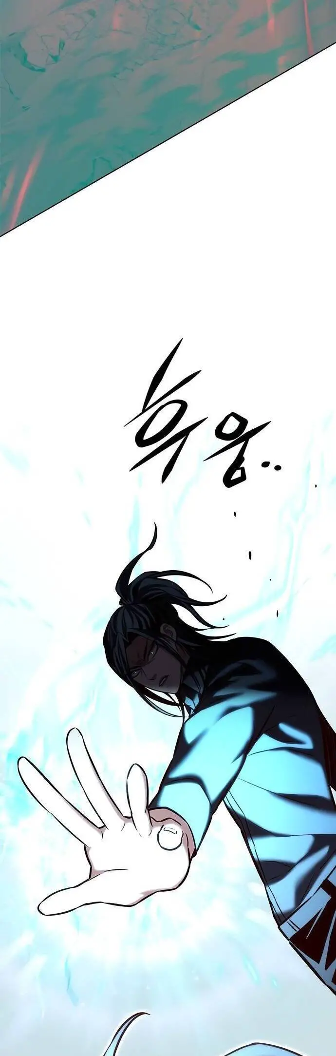 Hoá Thân Thành Mèo Nettruyen ZZZ Chương 214 Page 12