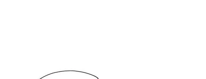Hoá Thân Thành Mèo Nettruyen ZZZ Chương 36 Page 75