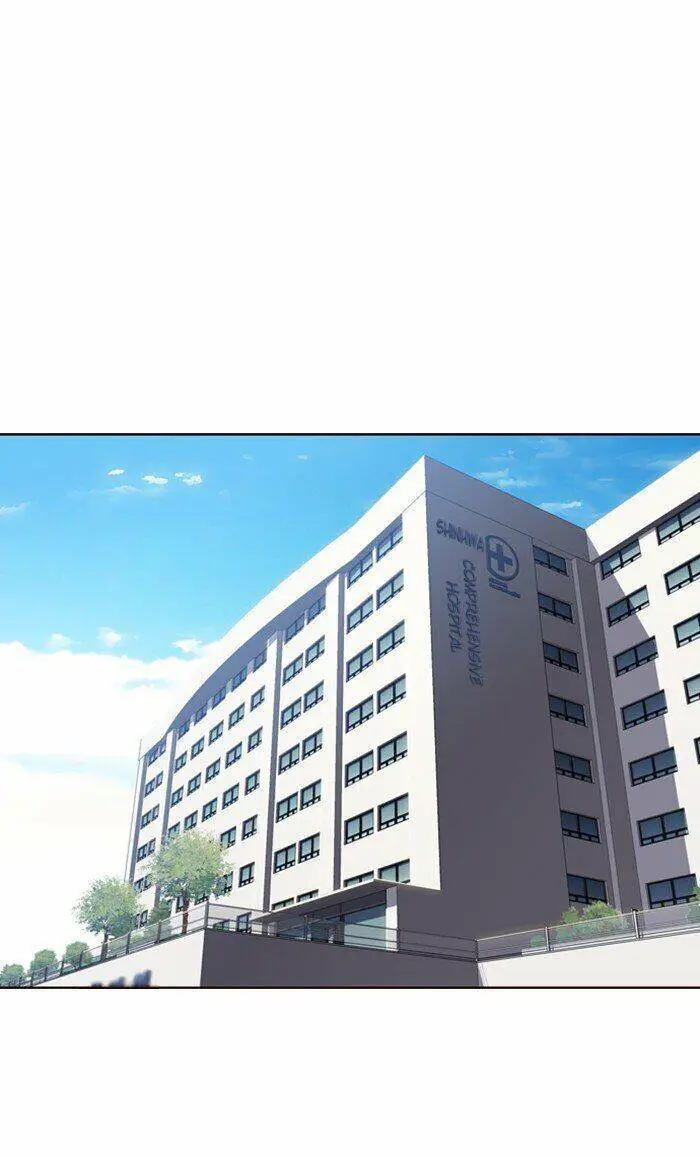 Hoá Thân Thành Mèo Nettruyen ZZZ Chương 28 Page 28
