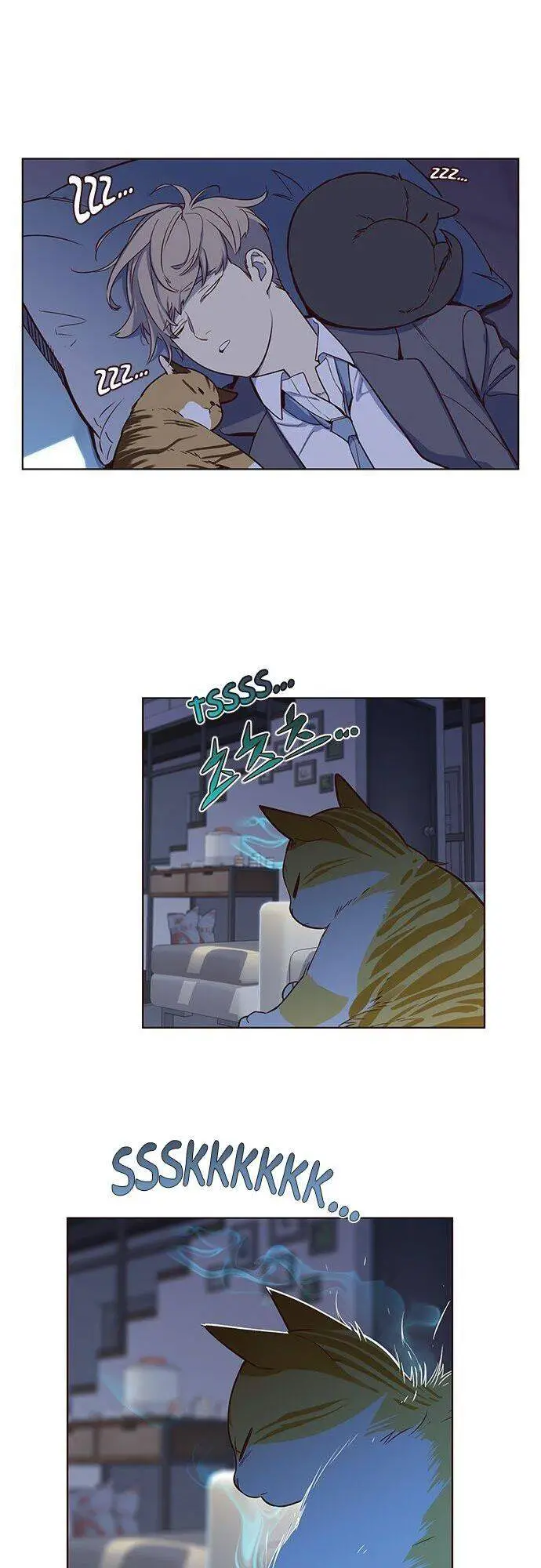 Hoá Thân Thành Mèo Nettruyen ZZZ Chương 8 Page 14
