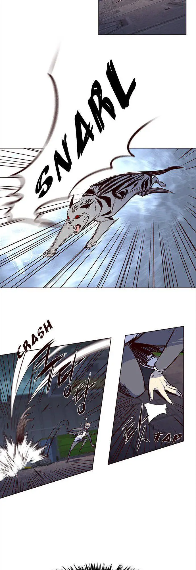 Hoá Thân Thành Mèo Nettruyen ZZZ Chương 3 Page 13