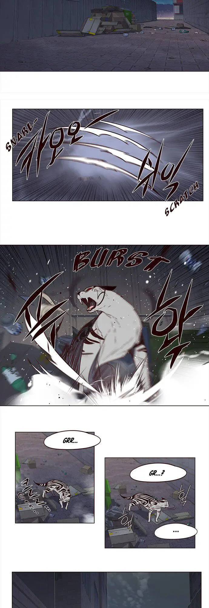 Hoá Thân Thành Mèo Nettruyen ZZZ Chương 3 Page 16