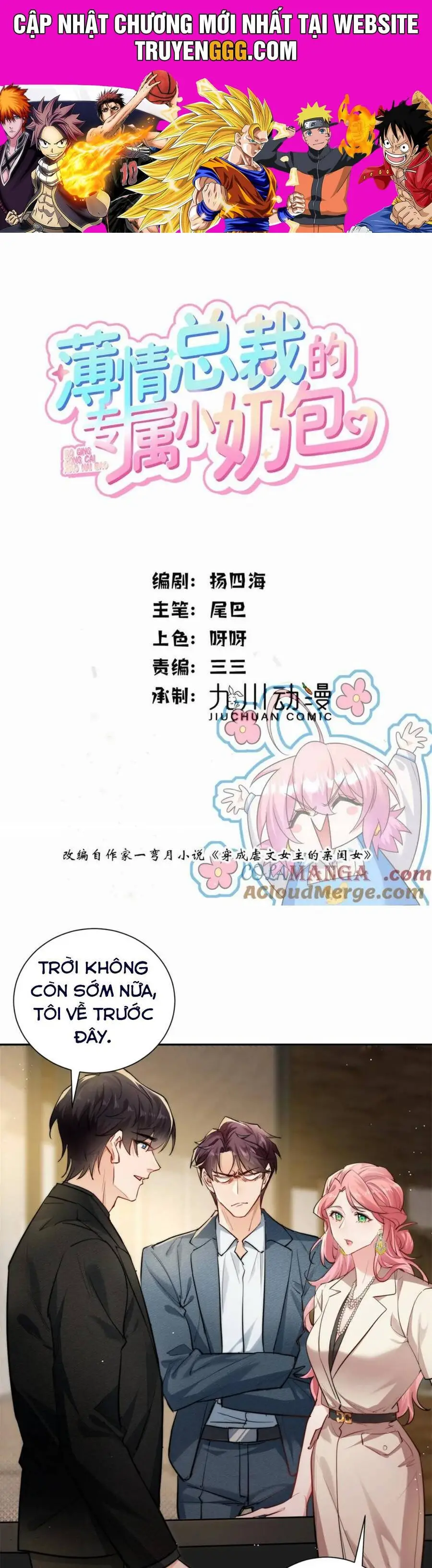Tiểu Bảo Bối Đặc Biệt Của Tổng Tài Lạnh Lùng Nettruyen ZZZ Chương 20 Page 1
