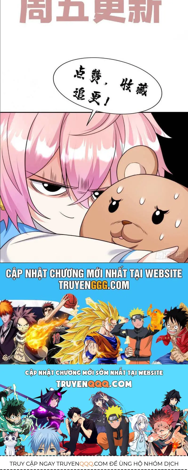 Tiểu Bảo Bối Đặc Biệt Của Tổng Tài Lạnh Lùng Nettruyen ZZZ Chương 24 Page 27