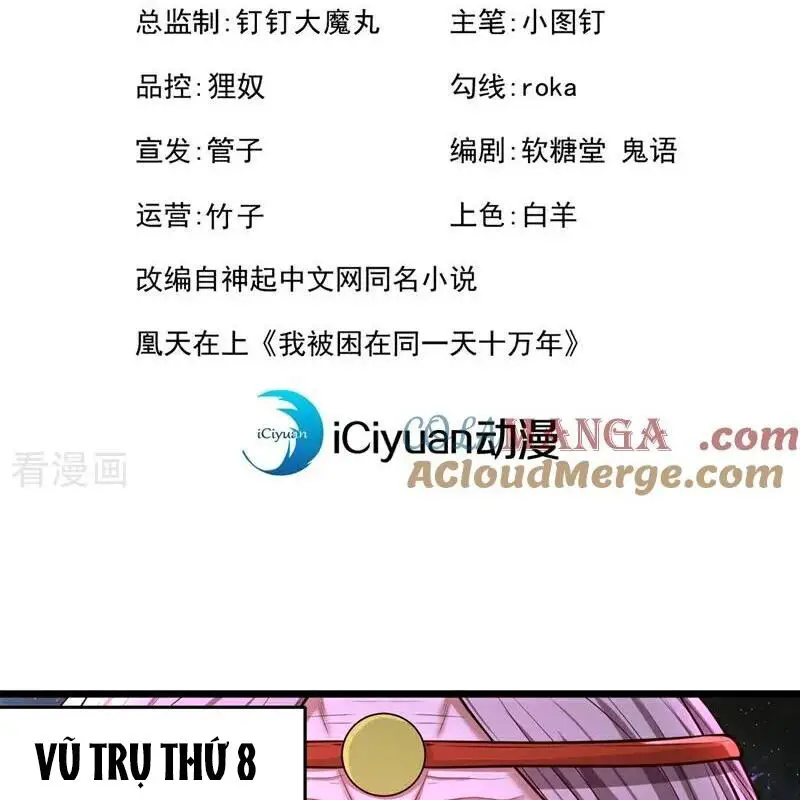 Ta Bị Nhốt Tại Cùng Một Ngày Mười Vạn Năm Nettruyen ZZZ Chương 501 Page 3