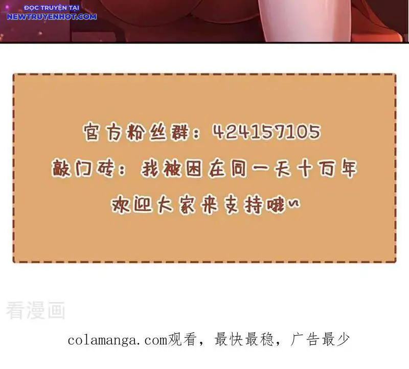 Ta Bị Nhốt Tại Cùng Một Ngày Mười Vạn Năm Nettruyen ZZZ Chương 529 Page 74