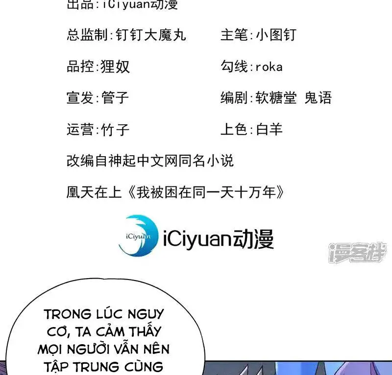Ta Bị Nhốt Tại Cùng Một Ngày Mười Vạn Năm Nettruyen ZZZ Chương 421 Page 3