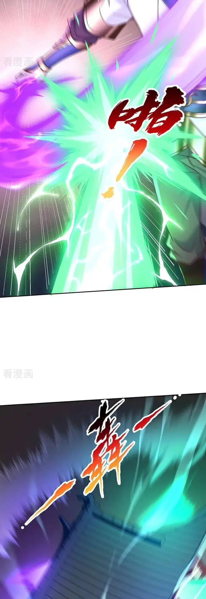 Ta Bị Nhốt Tại Cùng Một Ngày Mười Vạn Năm Nettruyen ZZZ Chương 464 Page 14