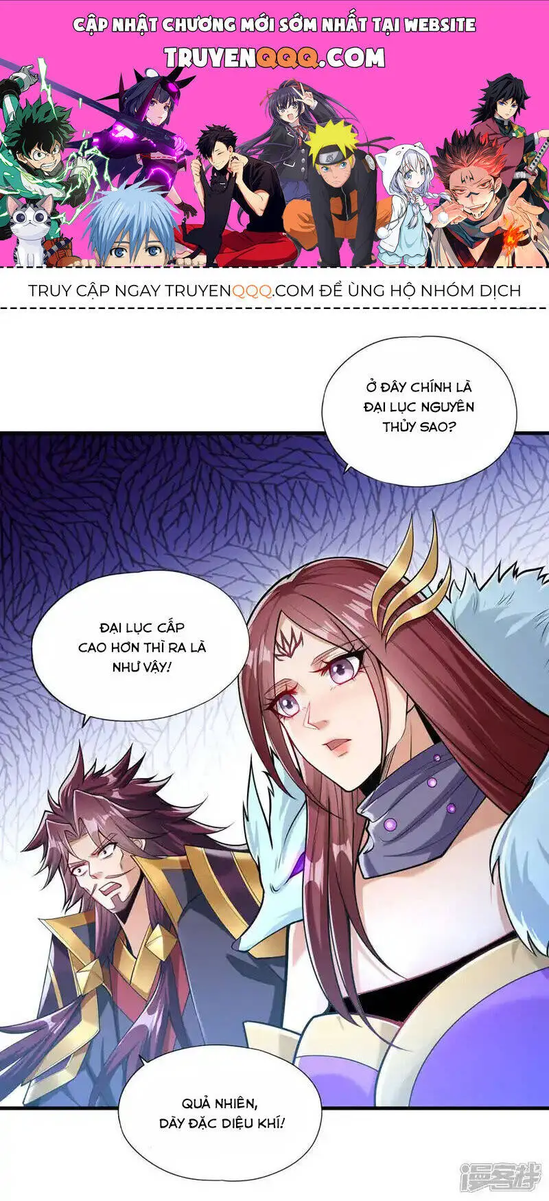 Ta Bị Nhốt Tại Cùng Một Ngày Mười Vạn Năm Nettruyen ZZZ Chương 418 Page 1