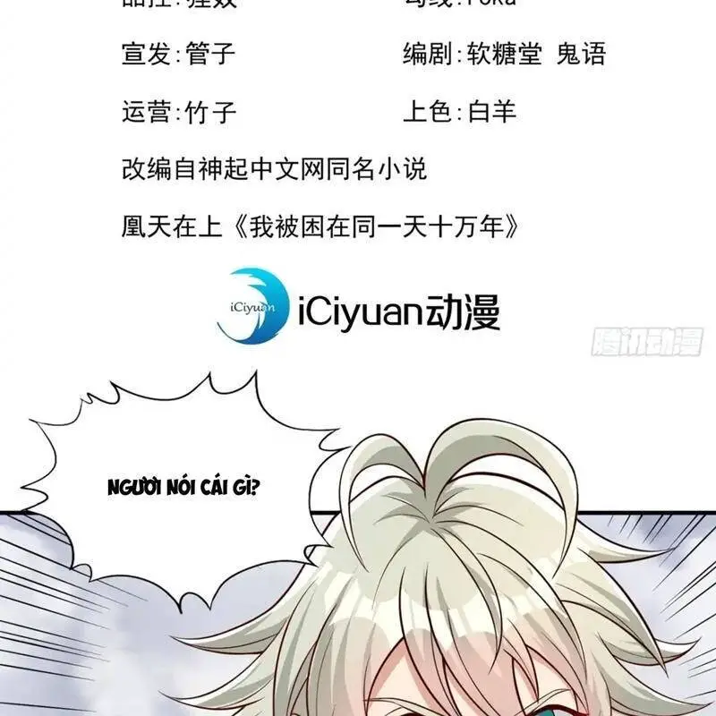 Ta Bị Nhốt Tại Cùng Một Ngày Mười Vạn Năm Nettruyen ZZZ Chương 478 Page 3