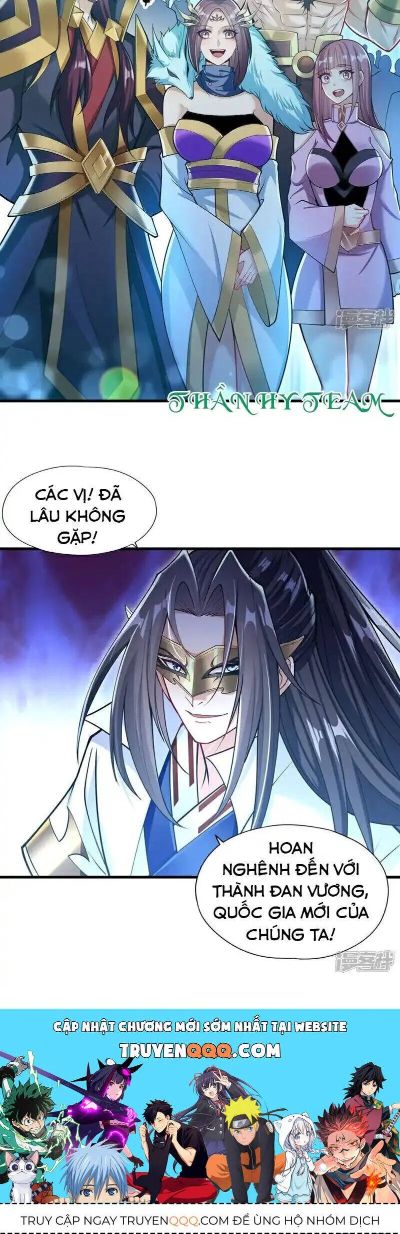 Ta Bị Nhốt Tại Cùng Một Ngày Mười Vạn Năm Nettruyen ZZZ Chương 417 Page 23