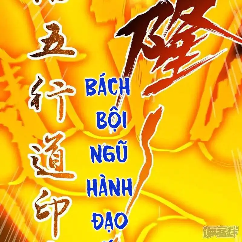 Ta Bị Nhốt Tại Cùng Một Ngày Mười Vạn Năm Nettruyen ZZZ Chương 447 Page 75