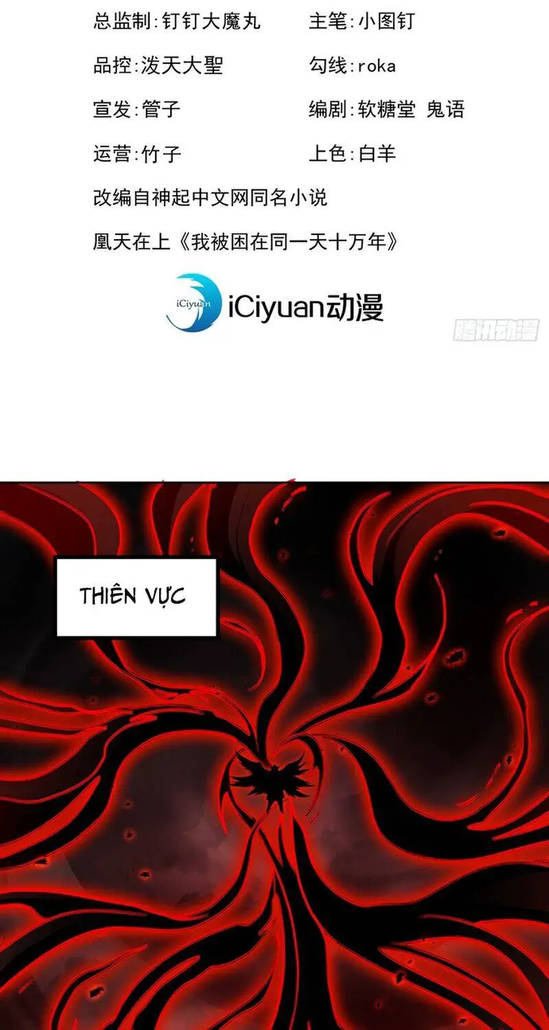 Ta Bị Nhốt Tại Cùng Một Ngày Mười Vạn Năm Nettruyen ZZZ Chương 455 Page 4