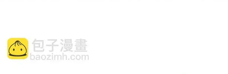 Ta Bị Nhốt Tại Cùng Một Ngày Mười Vạn Năm Nettruyen ZZZ Chương 375 Page 28