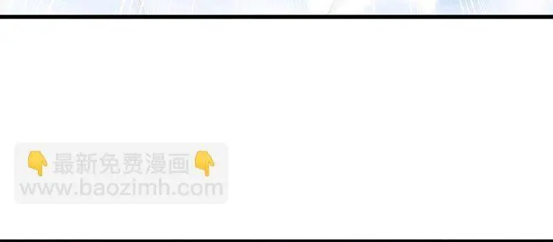 Ta Bị Nhốt Tại Cùng Một Ngày Mười Vạn Năm Nettruyen ZZZ Chương 372 Page 29