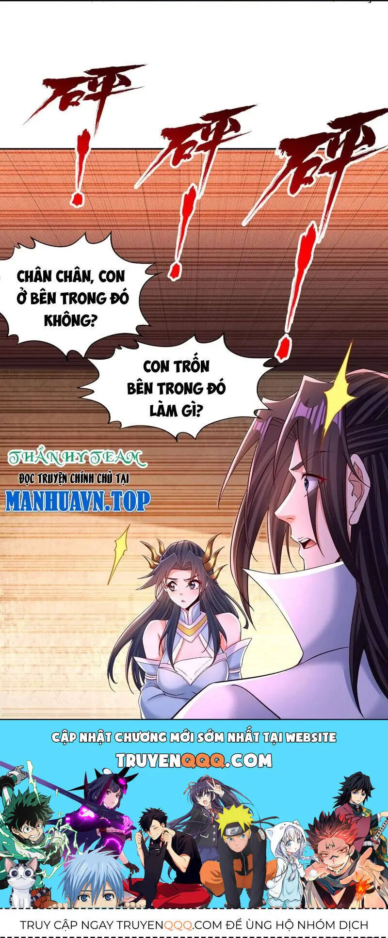 Ta Bị Nhốt Tại Cùng Một Ngày Mười Vạn Năm Nettruyen ZZZ Chương 369 Page 47