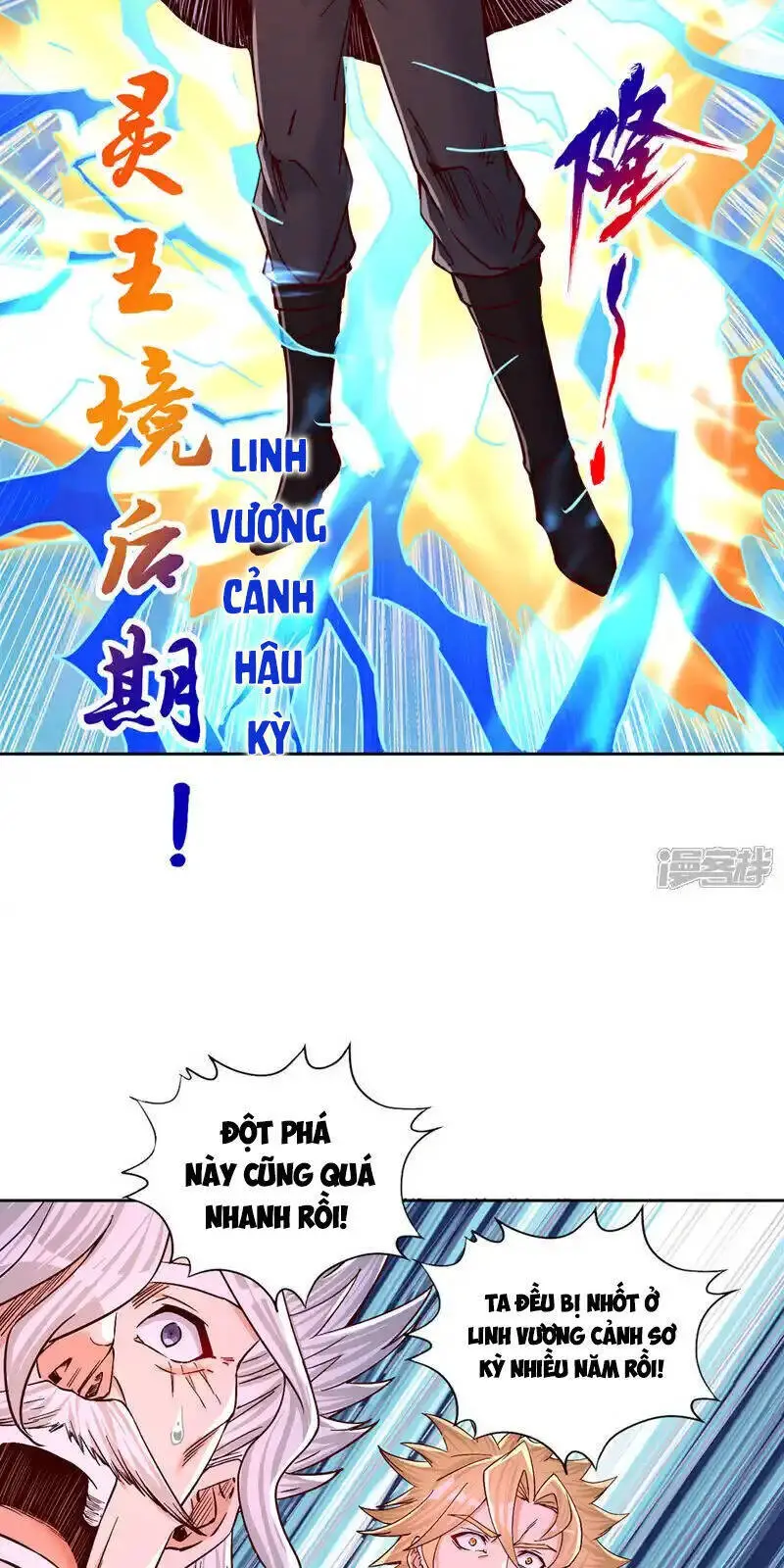 Ta Bị Nhốt Tại Cùng Một Ngày Mười Vạn Năm Nettruyen ZZZ Chương 441 Page 11
