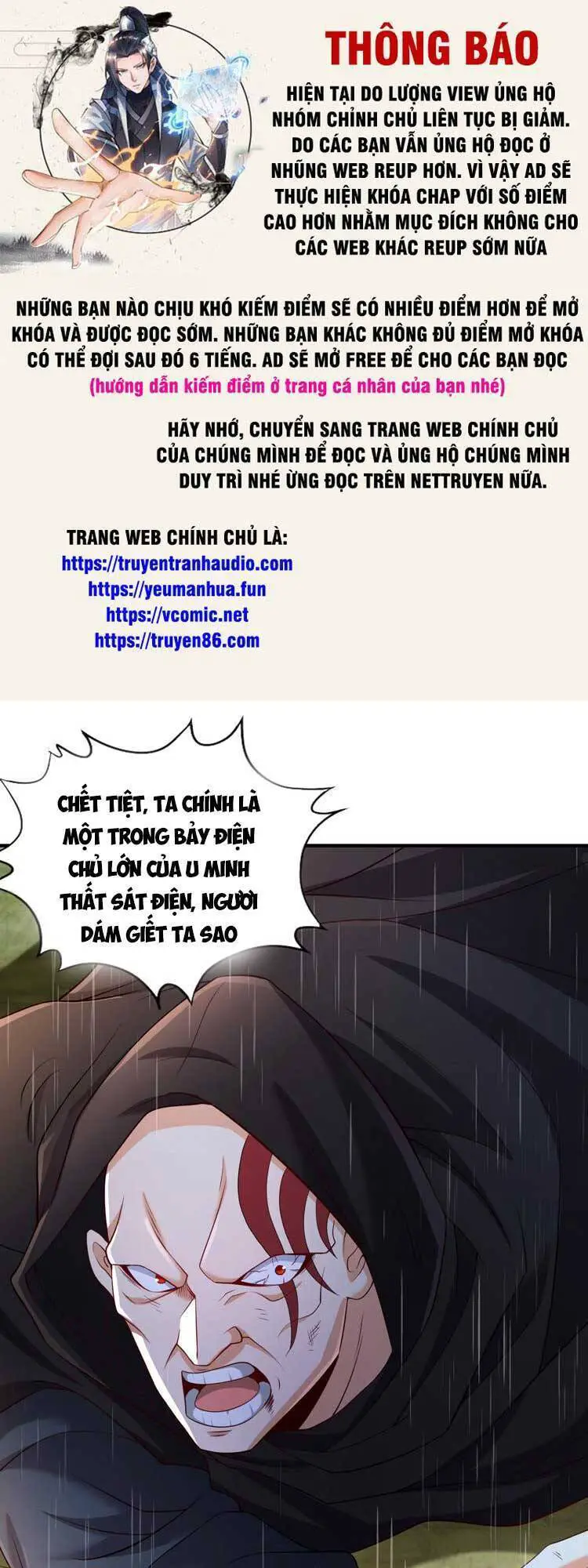 Ta Bị Nhốt Tại Cùng Một Ngày Mười Vạn Năm Nettruyen ZZZ Chương 315 Page 1