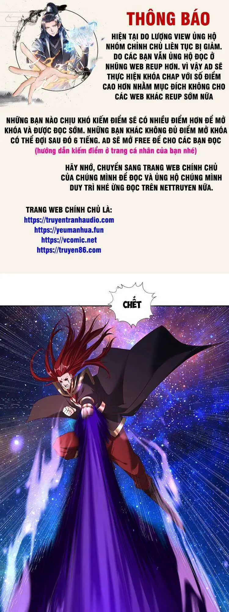 Ta Bị Nhốt Tại Cùng Một Ngày Mười Vạn Năm Nettruyen ZZZ Chương 285 Page 1