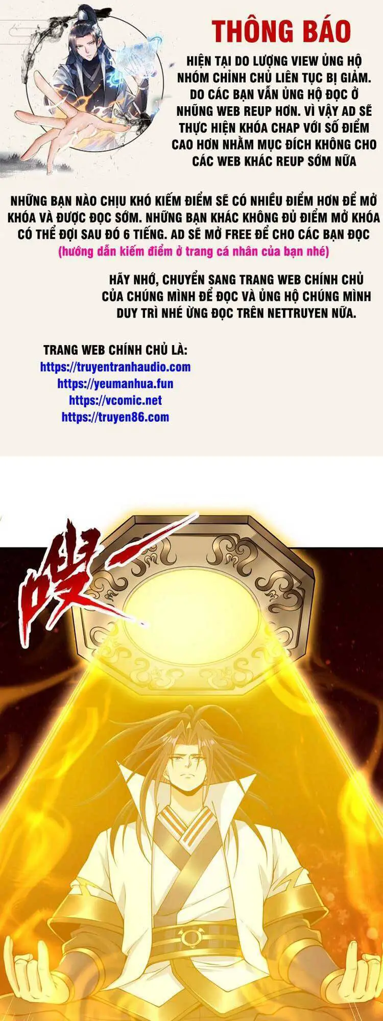 Ta Bị Nhốt Tại Cùng Một Ngày Mười Vạn Năm Nettruyen ZZZ Chương 281 Page 1