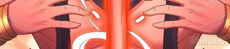 Ta Bị Nhốt Tại Cùng Một Ngày Mười Vạn Năm Nettruyen ZZZ Chương 234 Page 19