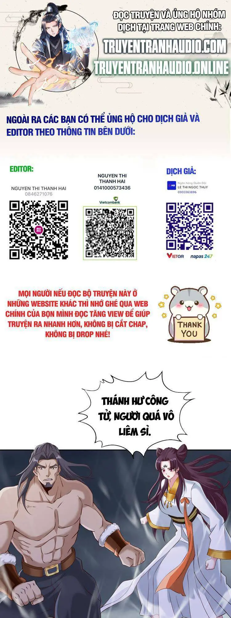Ta Bị Nhốt Tại Cùng Một Ngày Mười Vạn Năm Nettruyen ZZZ Chương 260 Page 1