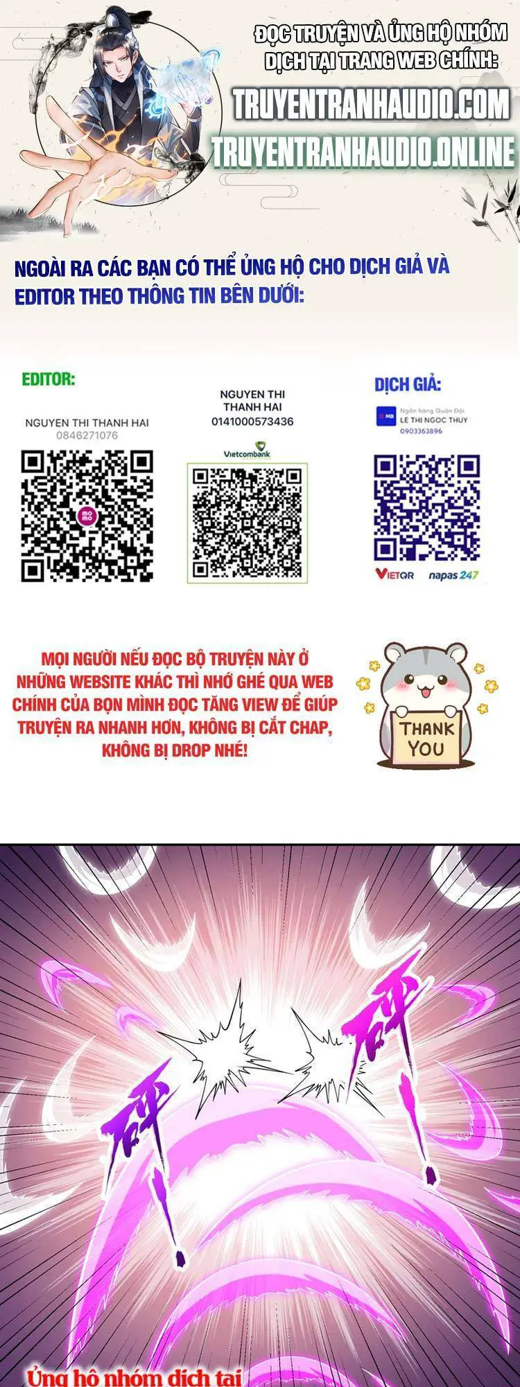 Ta Bị Nhốt Tại Cùng Một Ngày Mười Vạn Năm Nettruyen ZZZ Chương 243 Page 1