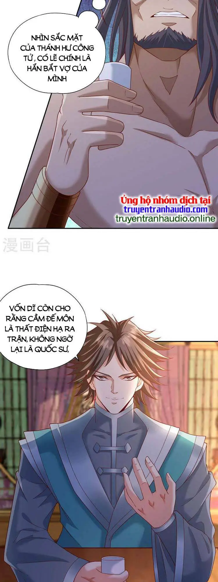Ta Bị Nhốt Tại Cùng Một Ngày Mười Vạn Năm Nettruyen ZZZ Chương 242 Page 7