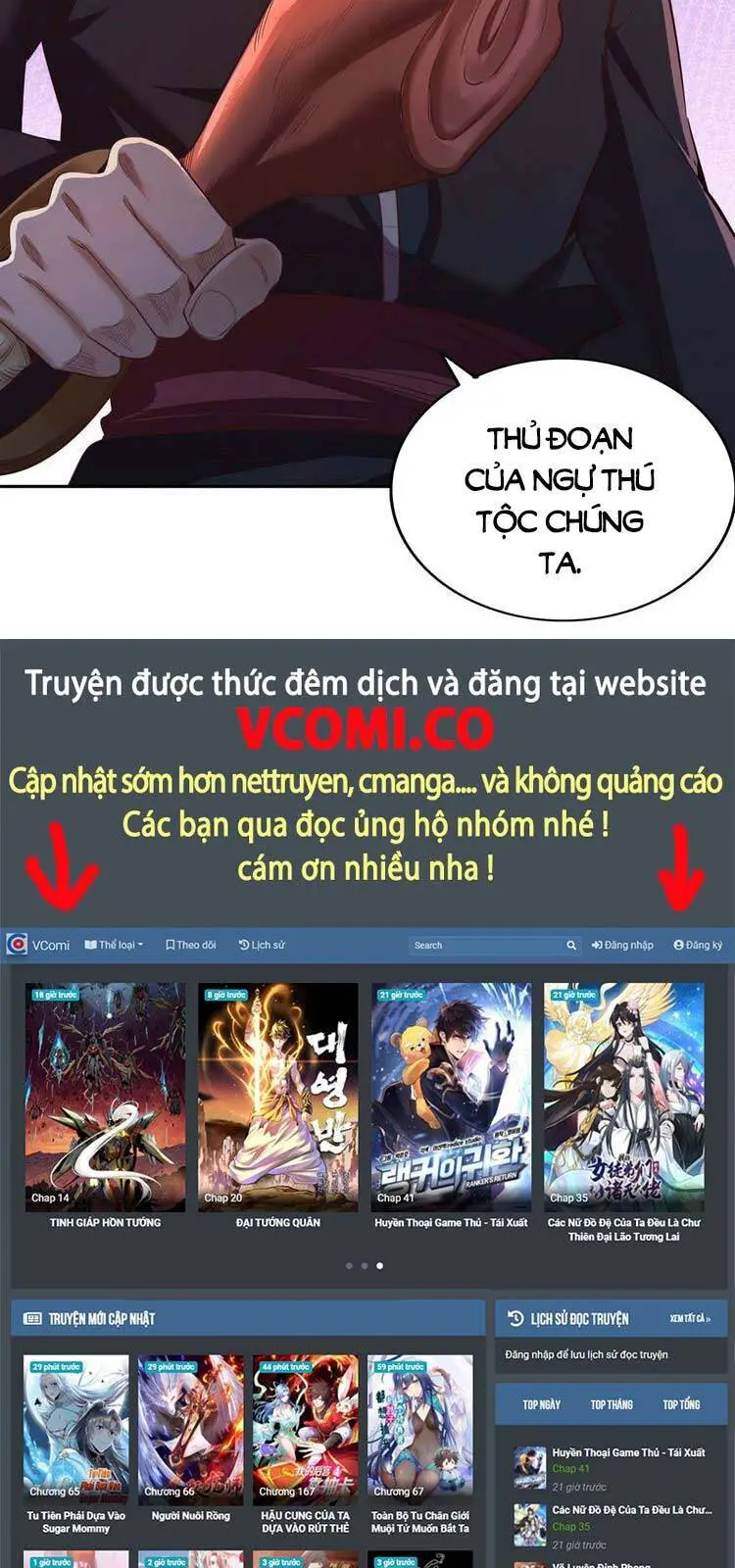 Ta Bị Nhốt Tại Cùng Một Ngày Mười Vạn Năm Nettruyen ZZZ Chương 111 Page 25