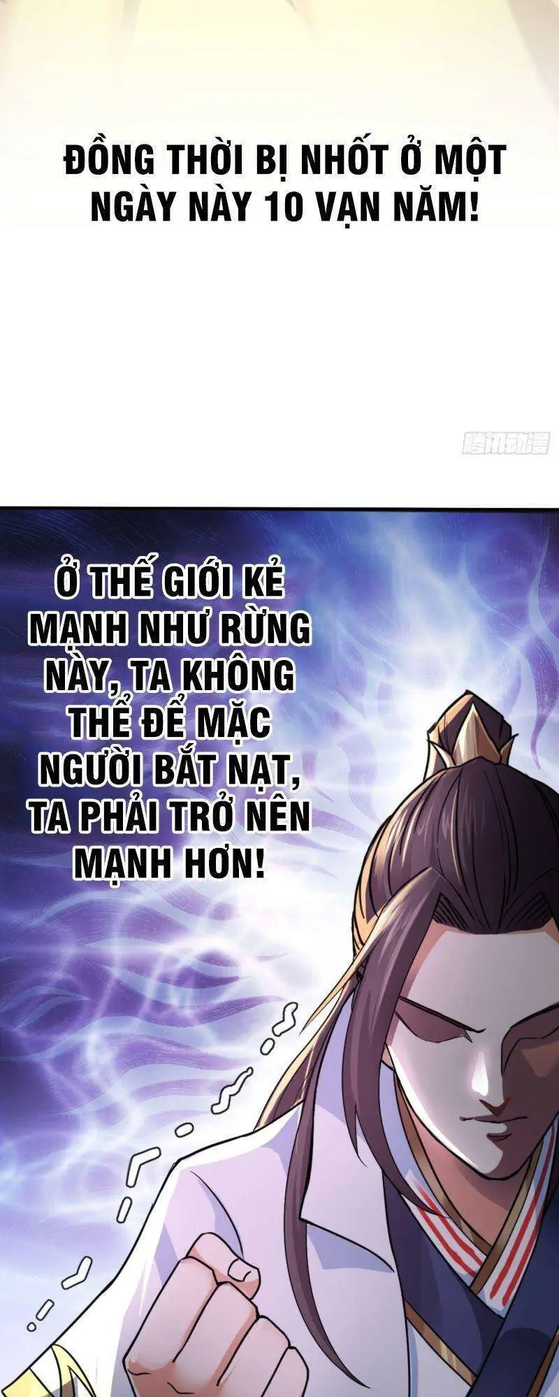 Ta Bị Nhốt Tại Cùng Một Ngày Mười Vạn Năm Nettruyen ZZZ Chương 1.5 Page 25