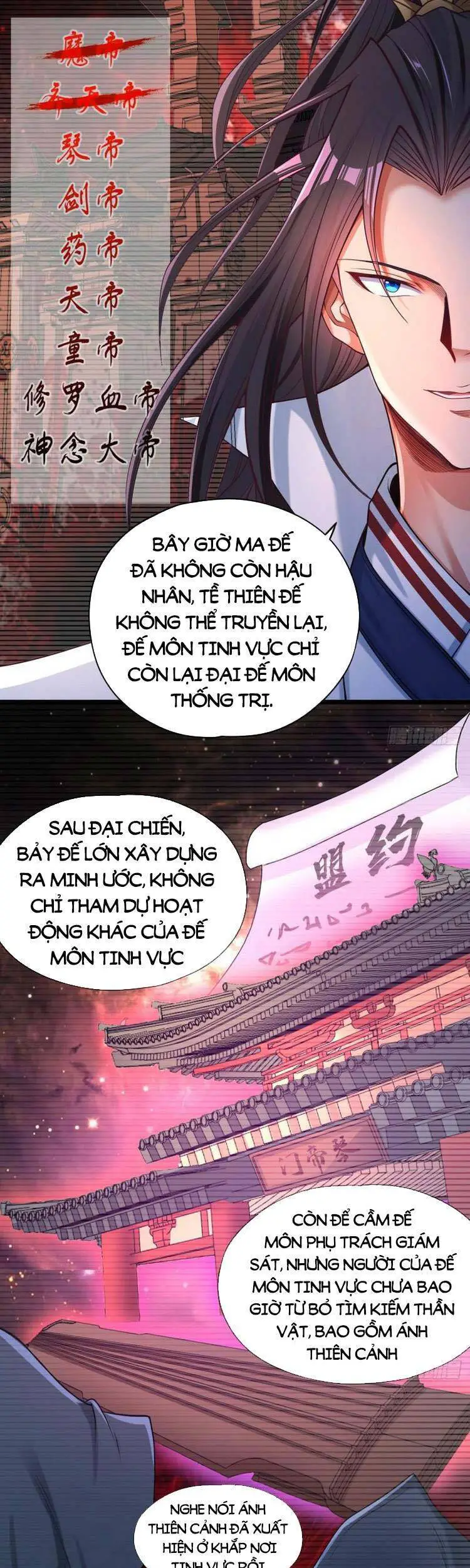 Ta Bị Nhốt Tại Cùng Một Ngày Mười Vạn Năm Nettruyen ZZZ Chương 127 Page 15