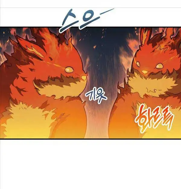 Quân Cờ Thứ 31 Lật Ngược Ván Cờ Nettruyen ZZZ Chương 32 Page 23