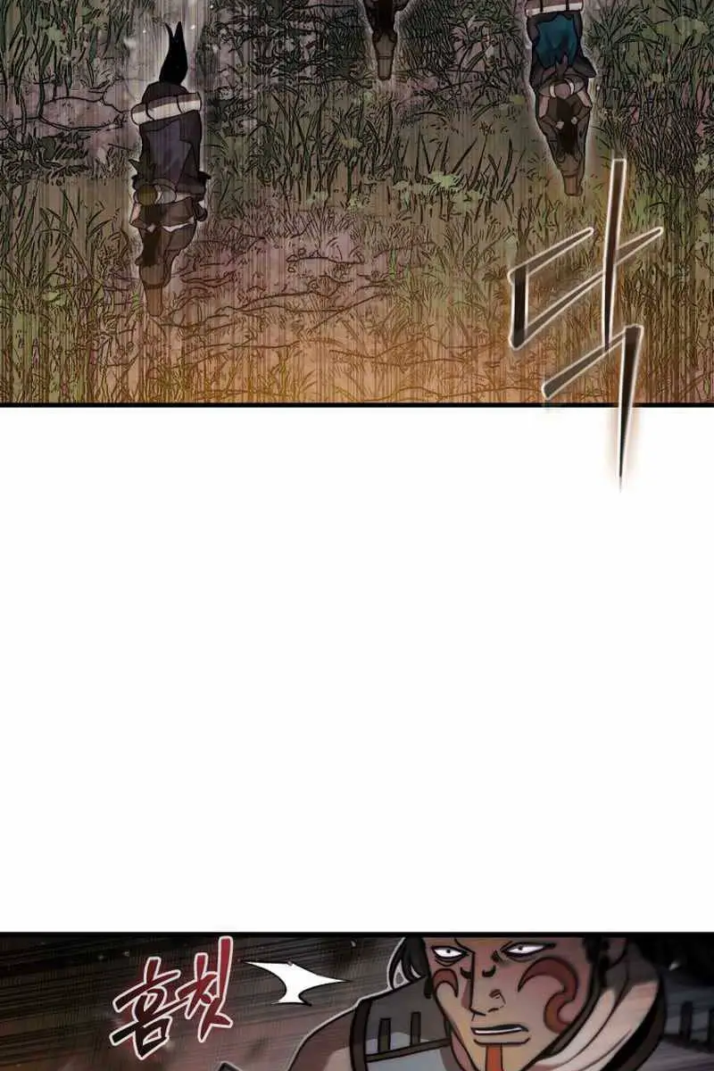 Quân Cờ Thứ 31 Lật Ngược Ván Cờ Nettruyen ZZZ Chương 17 Page 87