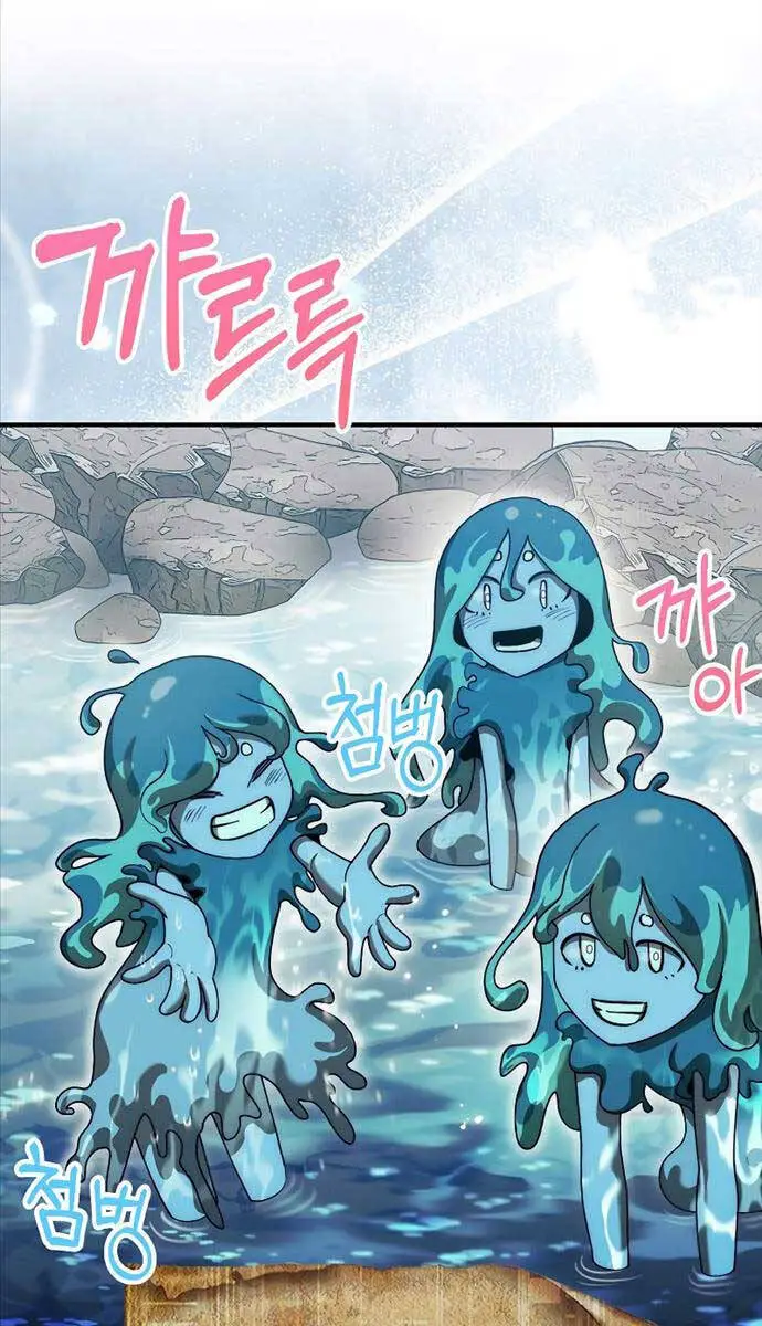 Quân Cờ Thứ 31 Lật Ngược Ván Cờ Nettruyen ZZZ Chương 33 Page 62