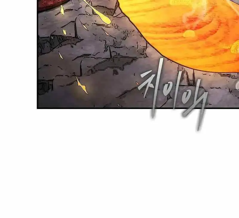 Quân Cờ Thứ 31 Lật Ngược Ván Cờ Nettruyen ZZZ Chương 52 Page 58