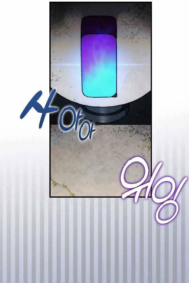 Quân Cờ Thứ 31 Lật Ngược Ván Cờ Nettruyen ZZZ Chương 29 Page 17