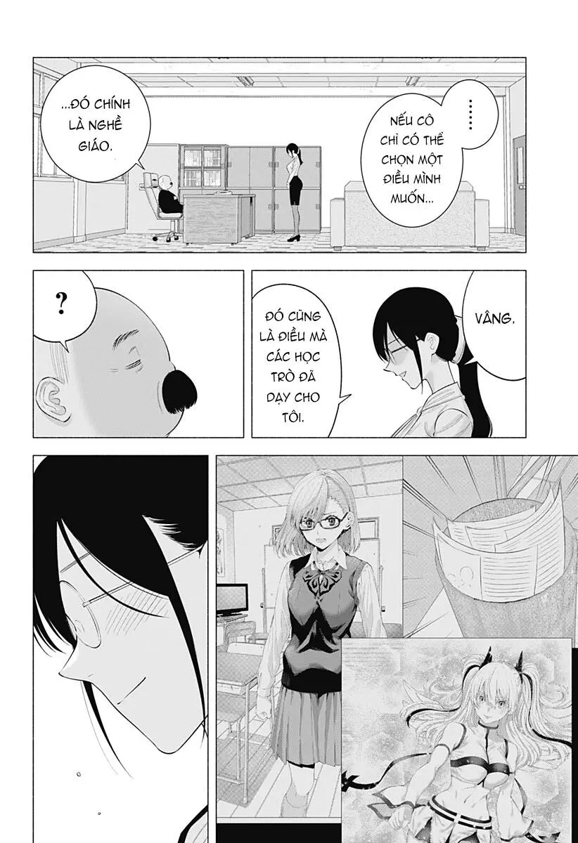 Sự Quyến Rũ Của 2.5D Nettruyen ZZZ Chương 172 Page 13