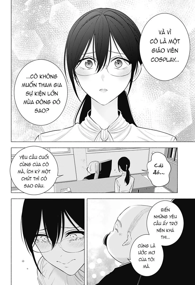 Sự Quyến Rũ Của 2.5D Nettruyen ZZZ Chương 172 Page 17
