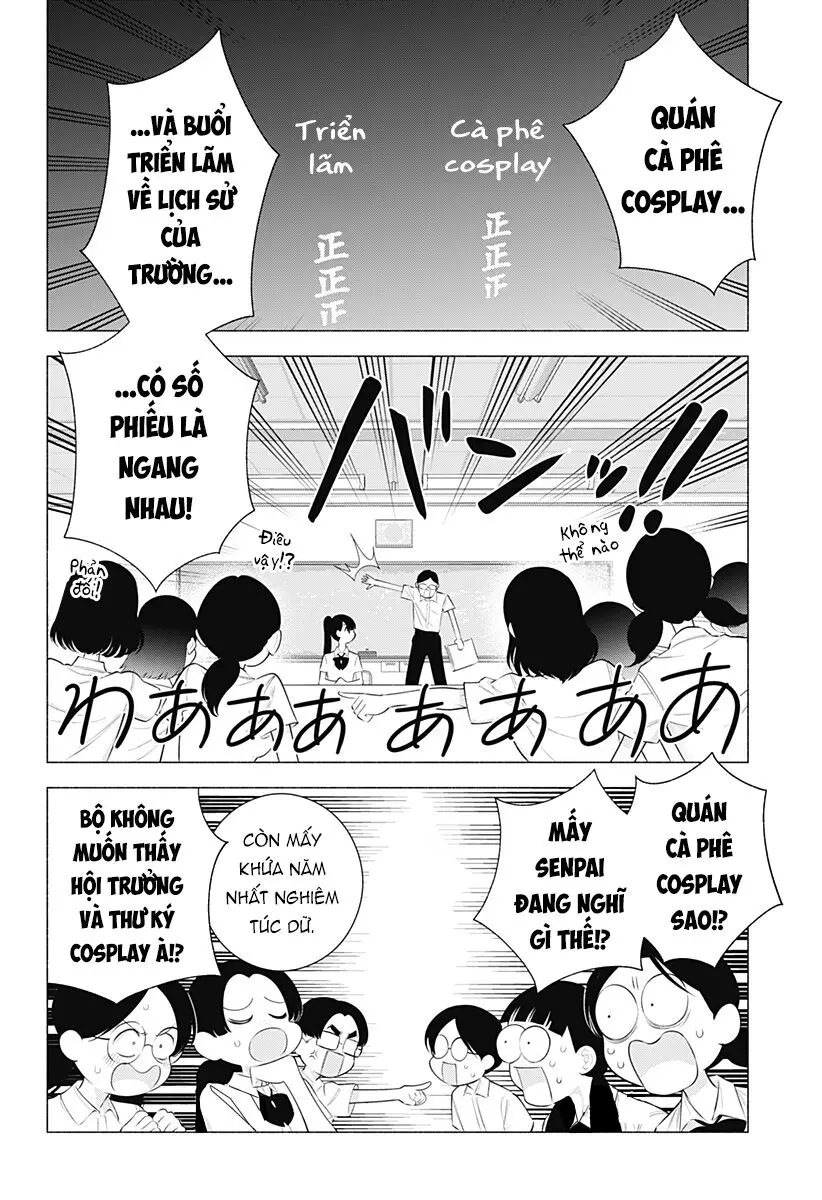 Sự Quyến Rũ Của 2.5D Nettruyen ZZZ Chương 174 Page 3