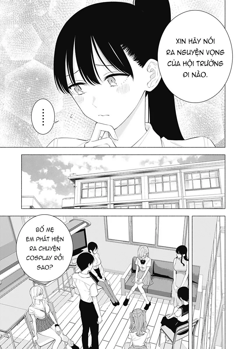Sự Quyến Rũ Của 2.5D Nettruyen ZZZ Chương 174 Page 6