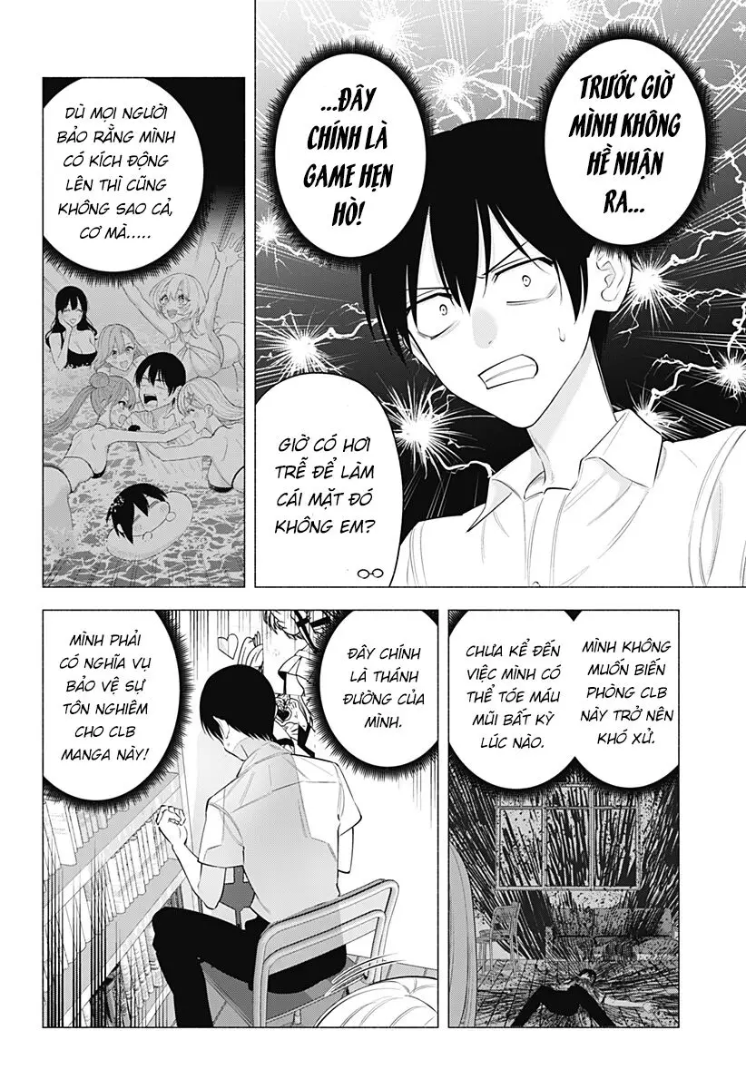 Sự Quyến Rũ Của 2.5D Nettruyen ZZZ Chương 173 Page 5